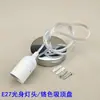Portalámparas con Cable Casquillo de Rosca E27 Placa de Techo Colgante Linterna Colgante DIY Bombilla Especial con Cable de Alimentación Luminaria LED