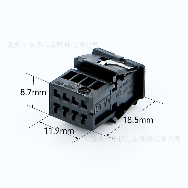奥迪后视8P公壳.jpg