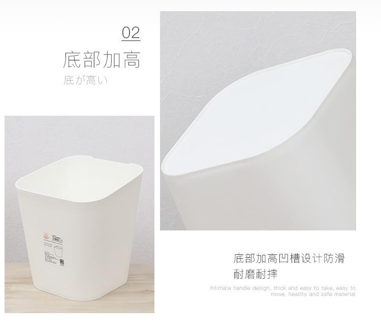 干湿双用分类垃圾桶家用客厅厨房卫生间纸篓垃圾筒篓加厚塑料桶