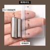 Esmalte de uñas magnético especial para arte de uñas Ojo de Gato cilíndrico estilo japonés, barra magnética espesa, imán fuerte, imán de patrón