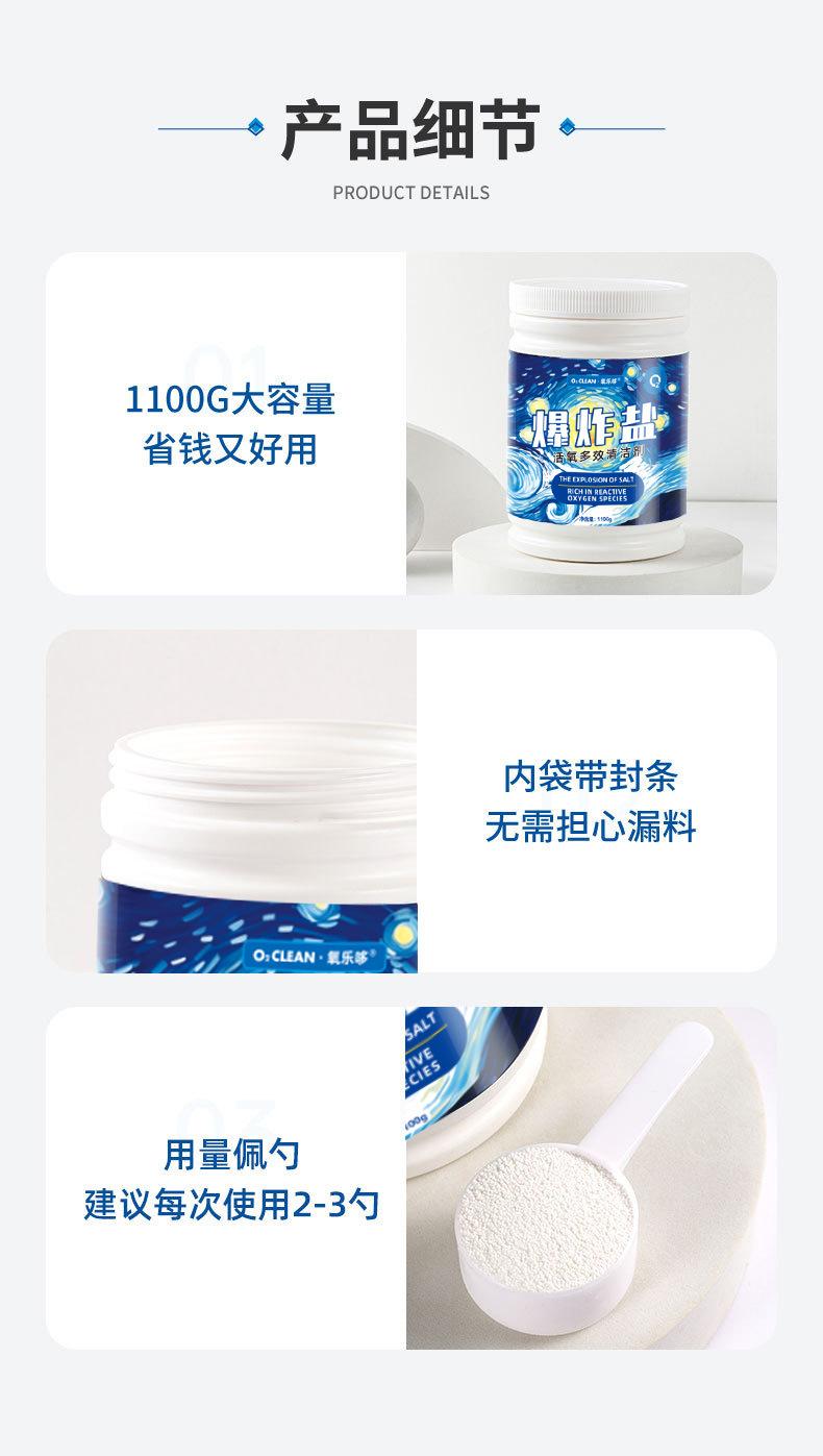 描述图_22.jpg