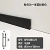 Rodapé Luminoso de Liga de Alumínio Ultra-estreito 2cm Minimalista Invisível Tira de Luz de Silicone Linha do Chão Linha do Pé Curva