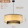 Nueva lámpara colgante de lino estilo chino, lámpara para comedor estilo wabi-sabi, lámpara circular de tela Zen japonesa, lámpara colgante para sala de té, estudio y sala de estar