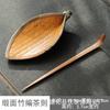 Estilo chinês de bambu jogo de chá de duas peças chá artesanal Lotus kung fu acessórios conjunto de chá colher de chá colher de chá chá pick chá chá chá dispensador de chá