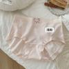 Pantaletas de Seda de Hielo Transpirables con Agujeros, Sin Costuras para Mujer, Secado Rápido, Antibacterianas, Anti-Exposición, Levanta Glúteos, Lindas, Delgadas, No Pellizcan