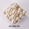 Perlas Sueltas Imitación Perla No Porosas Lin Abs, Perlas de Mijo de Perla, Accesorios de Decoración Hechos a Mano para DIY, Materiales para DIY, Perlas Sueltas