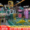 Castelo Travesso Parque Infantil Restaurante Indoor para Pais e Filhos Playground Jardim de Infância Escorregador Grande Equipamentos de Diversão Fabricante