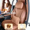 Adecuado para el reposacabezas de Toyota Granvia, mismo color que el original, también compatible con Sienna; reposacabezas de coche, almohada para el cuello, soporte lumbar y cojín protector para el cuello para modificación