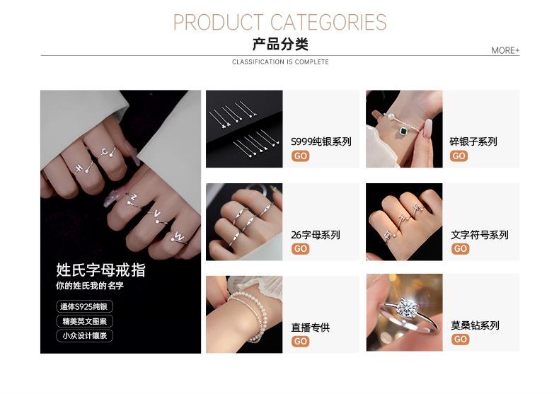 产品宣传详情_01