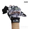 Guantes de pesca con protección solar para primavera y verano, finos y expuestos, de tres dedos, para hombre, con estampados, resistentes a las puñaladas, para pesca con medio dedo.