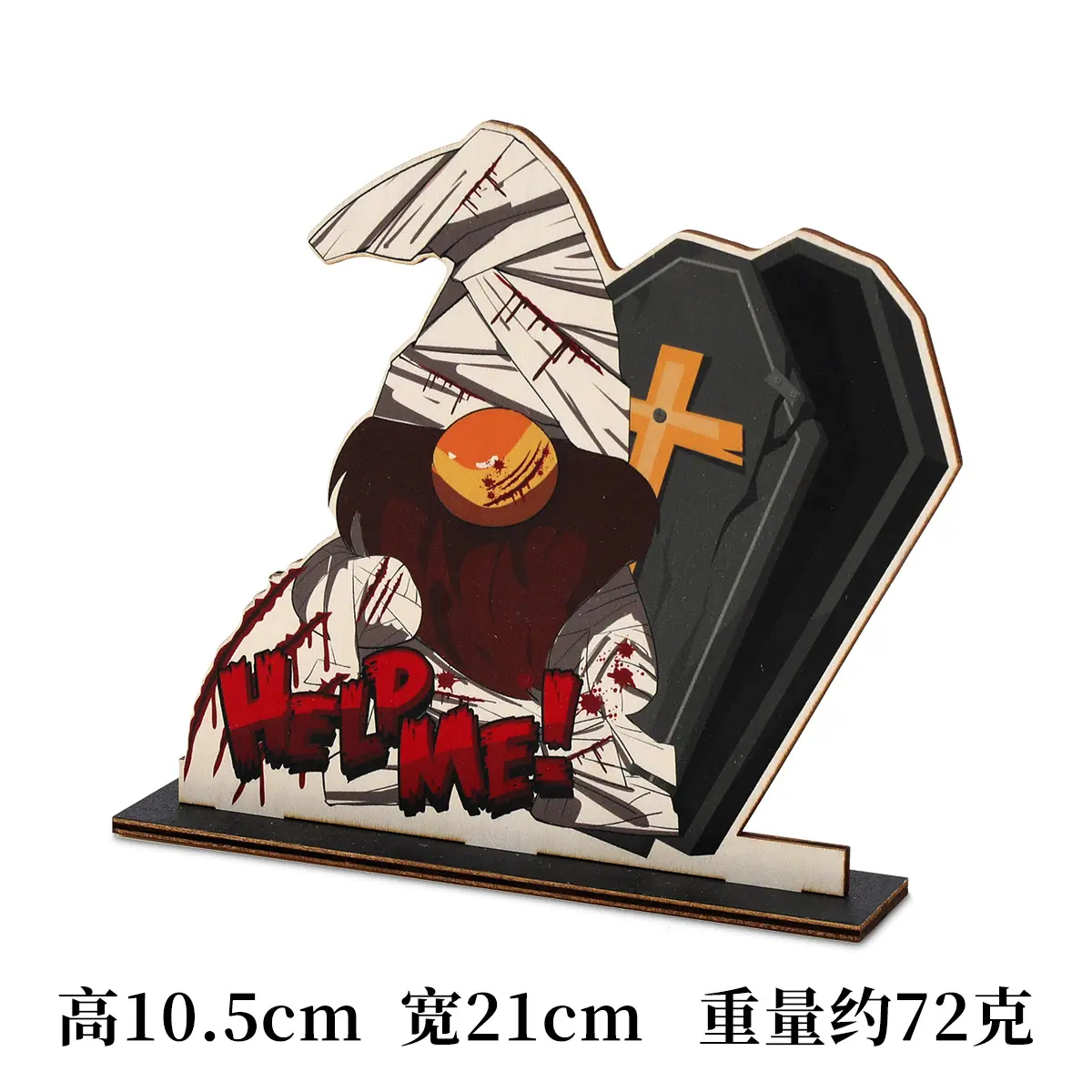 款9尺寸