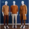 Mannequin Masculino Corpo Inteiro Mannequin Masculino Mannequin de Resina Suporte Mannequin Adereços Mannequin Corpo Inteiro Adereços Masculino