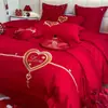 Juego de Cama de Boda Centenario de Cuatro Piezas Algodón Puro Habitación de Boda Sábanas de Cama de Boda Funda de Edredón Rojo Grande Ropa de Cama para Recién Casados