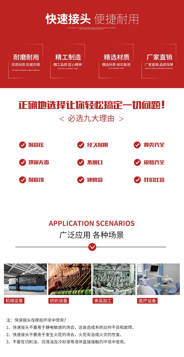 PK五通_02.jpg
