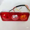 Accesorios para Triciclo Eléctrico Luz Trasera Intermitente Trasero Compartimento de Carga Luz de Señalización Carcasa de Lámpara de 23 cm de Largo Enchufe Bombilla 12V5570V