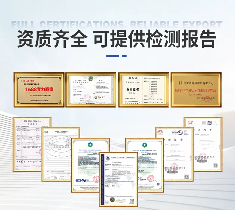 公司介绍（通用）_03