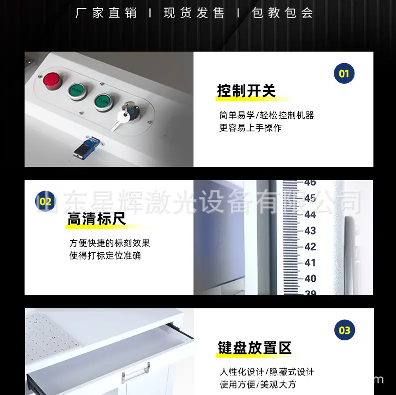 台式详情_14.jpg