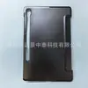 Modelos aplicables: S9/S9Fe/S10/S10Lite 11 pulgadas Pegatinas Sensibles al Voltaje de Doble Cara, Funda para Tableta de Carcasa de PC Transparente