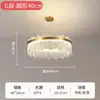 Lustre de Vidro para Sala de Estar, Lâmpada Quente, Romântica e de Luxo Leve para Quarto, Lustre Criativo de Personalidade Nórdica para Restaurante, Lâmpadas Zhongshan