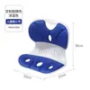 Cojín ergonómico de soporte lumbar para corregir la postura al sentarse, adecuado para estudiantes y trabajadores de oficina, una herramienta mágica para estar sentado a largo plazo sin fatiga.