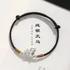 Pulsera Tejida a Mano del Año del Caballo Plata 999 Estilo Pareja Tianma Cuerda Trenzada Simple Pulsera de la Fortuna del Año del Zodiaco Cuerda Trenzada
