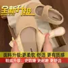 Zapatos Birkenstock Retro de Suela Blanda, Versátiles y de Moda para Mujer, Otoño e Invierno 2026, Zapatos Mary Jane Planos Franceses Estilo Chanel