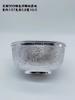 Bol de Plata plata pura 999 plata repujado doble capa aislado doméstico grande comestible bol de plata vajilla bol de arroz lugar escénico mismo estilo