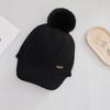 Nuevo Gorro de Lana de Lengua de Pato de Invierno para Mujer, Estilo Coreano Protección para las Orejas Forrado de Lana Grueso, Lindo Gorro con Pompon de Piel Sintética para Exteriores