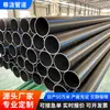 O fabricante produz tubo de PE, tubo resistente ao desgaste, tubo de proteção de cabos de polietileno HDPE e tubos para iluminação pública subterrânea e cabos de baixa tensão.