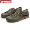 Sapatos profissionais de artes marciais para estudantes Sapatos de Tai Chi Sapatos de prática matinal Sapatos masculinos Sapatos casuais masculinos respiráveis e fedorentos Tênis Tênis