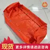 Bolsa de Agua Antiexplosión para Minas del Fabricante Zhongzhong No Gotea Bolsa de Agua Antiexplosión para Minas Se Puede Personalizar Bolsa de Agua Antiexplosión Gd80