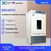 Caixa de Cultura de Temperatura Constante de Laboratório Hs-80/150/250L com Janela de Observação Iluminação Caixa de Teste de Temperatura e Umidade Constantes