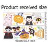 HL012 Chico de Dibujos Animados Calabaza Ojos Vendaje Extraño Halloween Vidrio Ventana Decoración Pared Hogar Pegatina de Pared