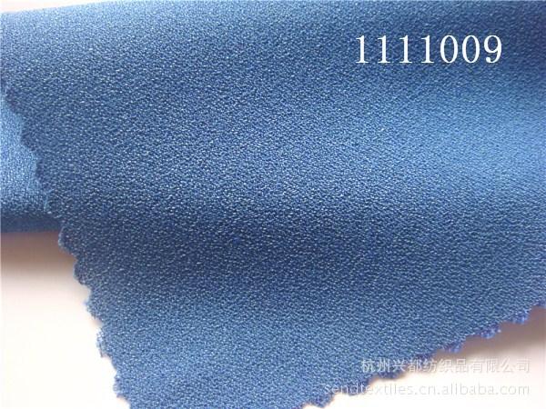 1111009人棉涤加捻 (5)