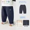 [7A Antibacteriano] Pantalones para Niños Otoño Nuevo Estilo Pantalones Largos Holgados para Niñas Pantalones Rectos para Niños Pantalones Casuales de Bebé para Otoño