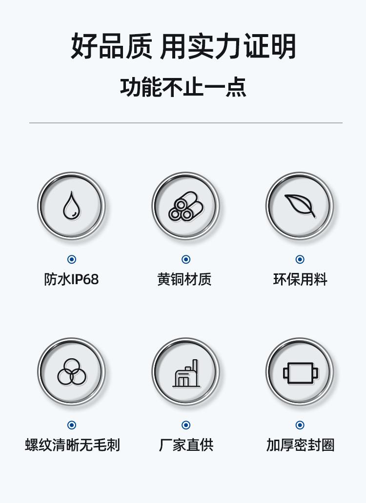 详情页1_03.jpg