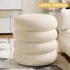 Banqueta Pequena de Abóbora com Almofada Macia para Uso Doméstico, Estilo Sala de Estar, Banqueta Baixa para Mesa de Chá/Jantar, Banqueta Robusta para Trocar Sapatos de Adulto, Presente de Madeira