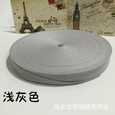 浅灰