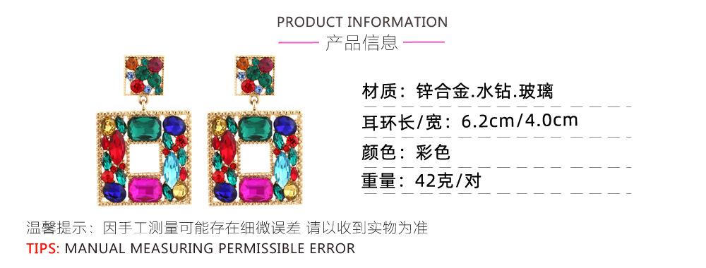 产品参数.jpg