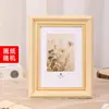 Marco de fotos vintage para impresión de imagen de ecografía NT de embarazo, regalo de nacimiento de bebé, marco de fotos conmemorativo