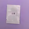 Aromaterapia para coche salida de aire perfume fragancia oculta coche fragancia invisible fragancia duradera madre y bebé pueden oler