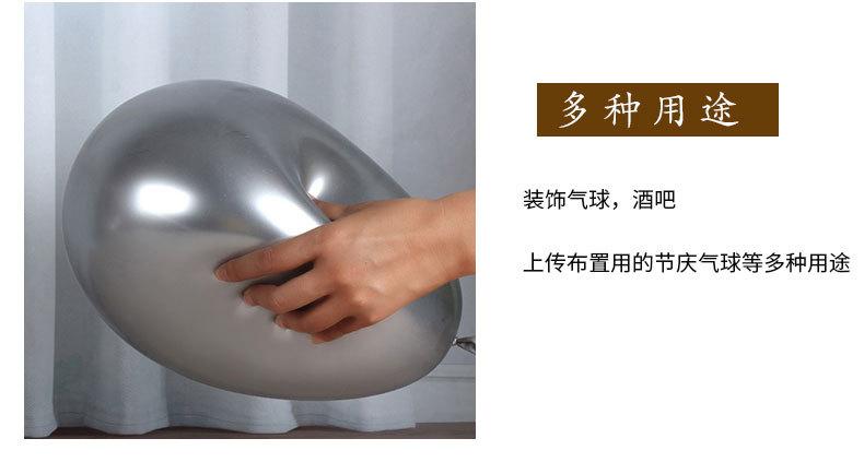 金属_18.jpg