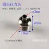 Cuerda de alambre de acero cabeza de tracción dispositivo de bloqueo de línea código colgante clip de línea accesorios de cuerda para colgar luz ferretería tablero publicitario disco redondo código colgante imagen