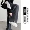 Calça de Lã Espinha de Peixe Perna Larga Feminina 2026 Outono/Inverno Novo com Pelúcia Fenda Casual Calça de Lã Banana Estreita