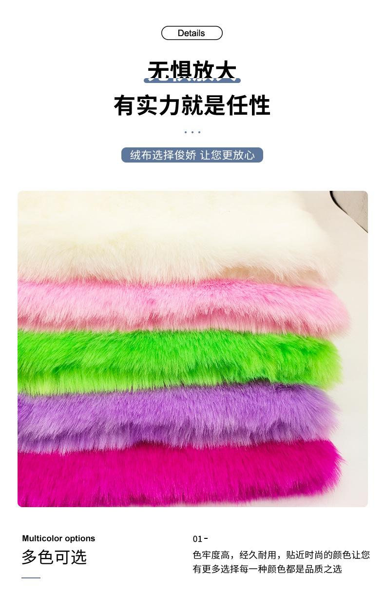 俊娇纺织详情_04.jpg