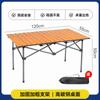 Silla Plegable para Camping al Aire Libre Transfronteriza Asiento Portátil para Picnic Mesa y Silla Set Venta al por Mayor Transfronteriza Silla Kermit