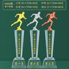 Competencia de Carrera Estatua Pequeña de Oro Juegos de Atletismo Maratón Padre e Hijo Trofeo de Cristal Premio Artesanía Etiqueta Dorada Cristal Blanco