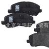 Aplicable a la pastilla de freno delantera del conductor de Jeep 68020494AB