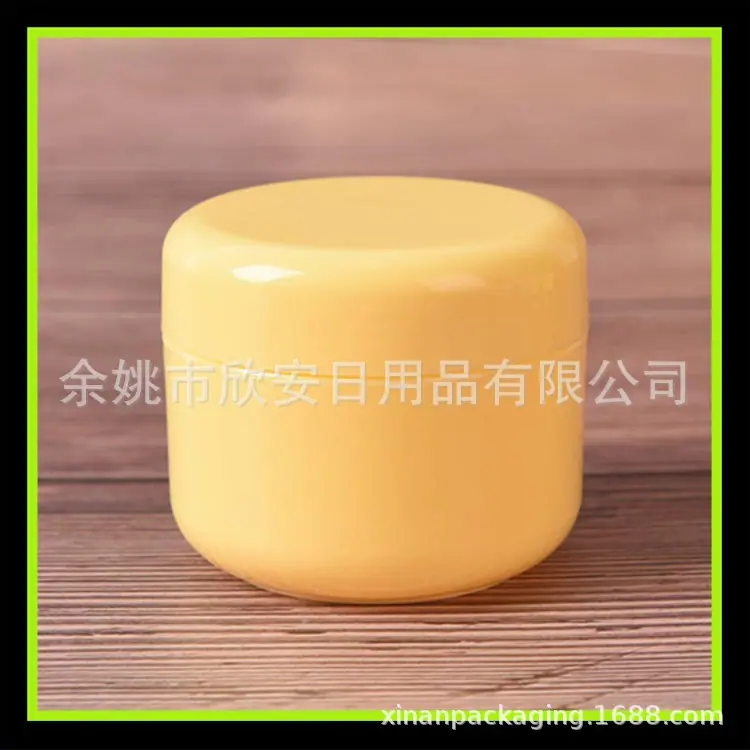 50g黄色.jpg