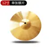 Platillos de Batería: Hi-Hat de 16 pulgadas, Platillo Crash de 20 pulgadas, Platillo Splash de 14 pulgadas, Platillo Fork de 10 pulgadas